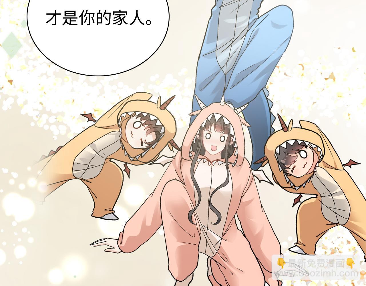 第470话 不要和傻子说话55