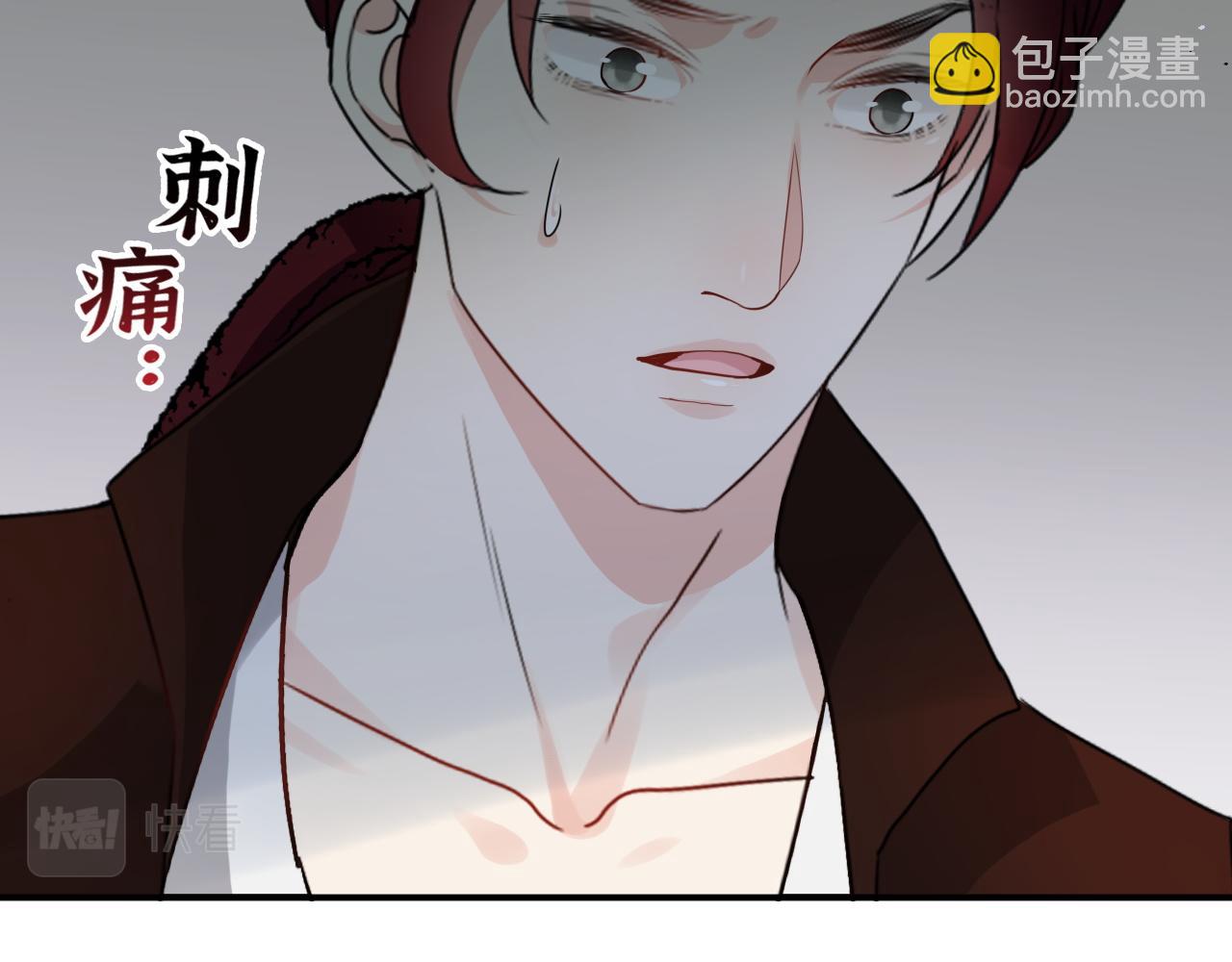 第470话 不要和傻子说话59