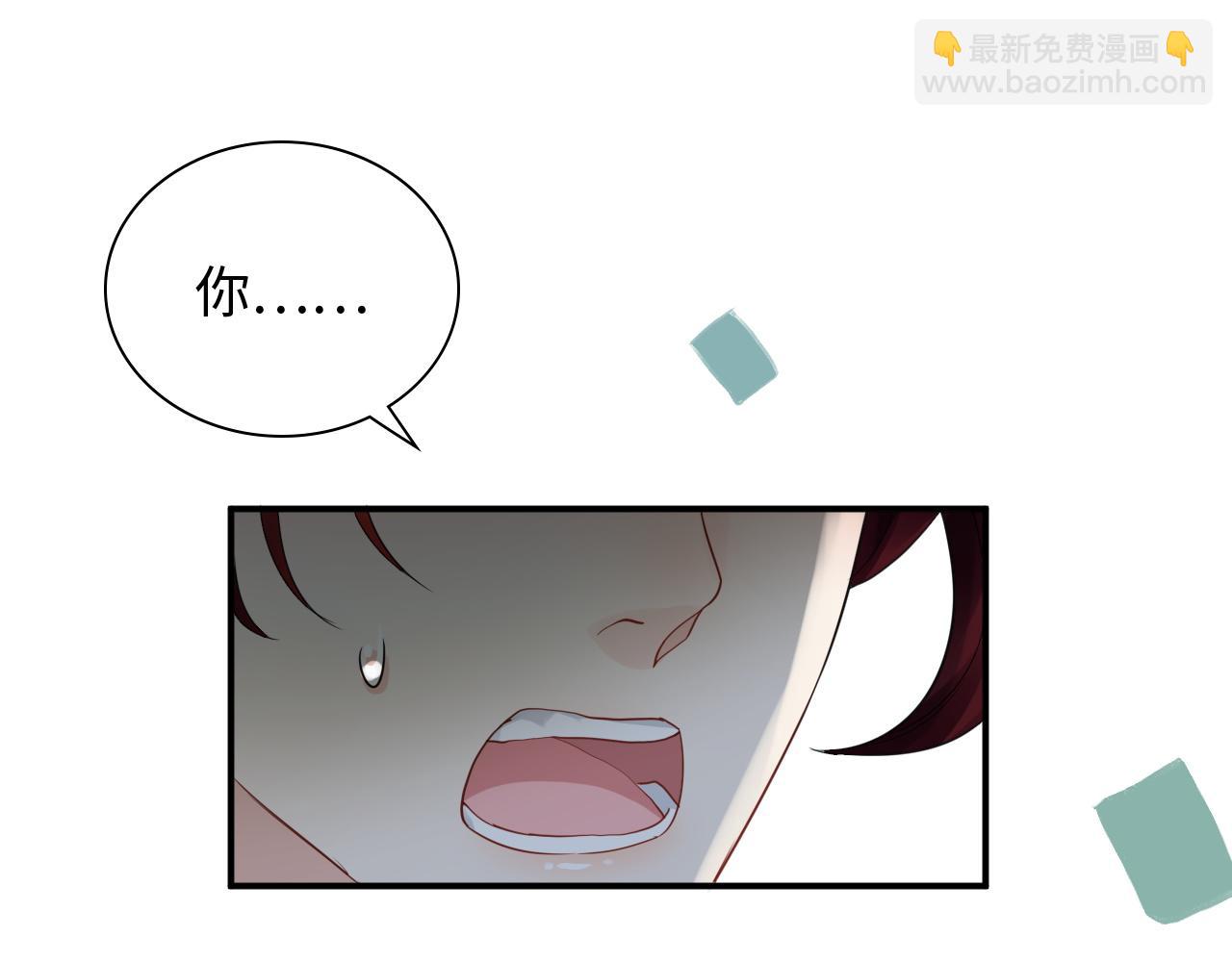 第470话 不要和傻子说话60
