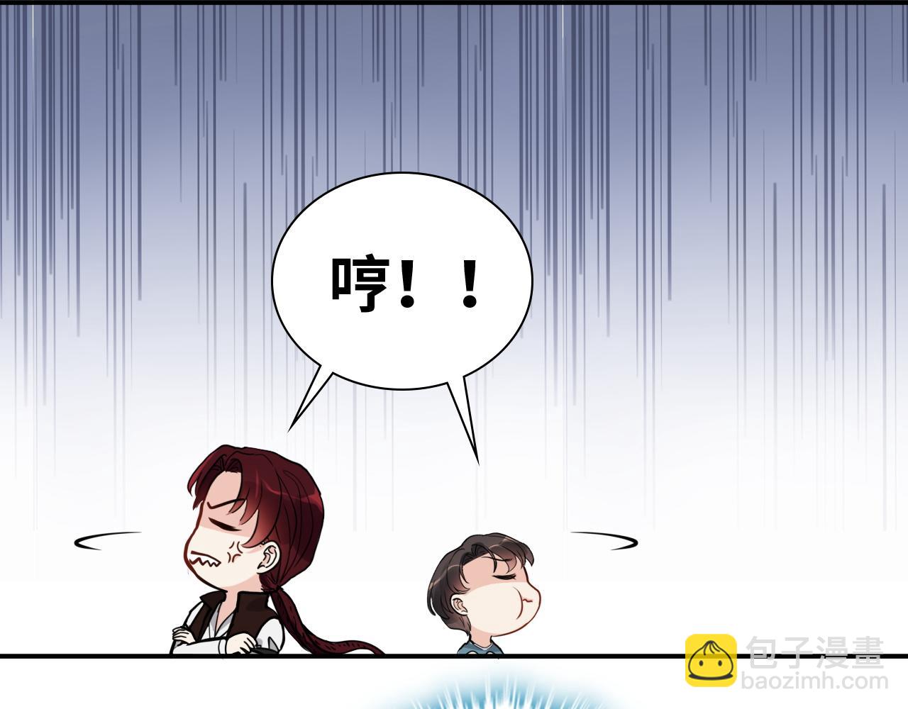 第470话 不要和傻子说话64