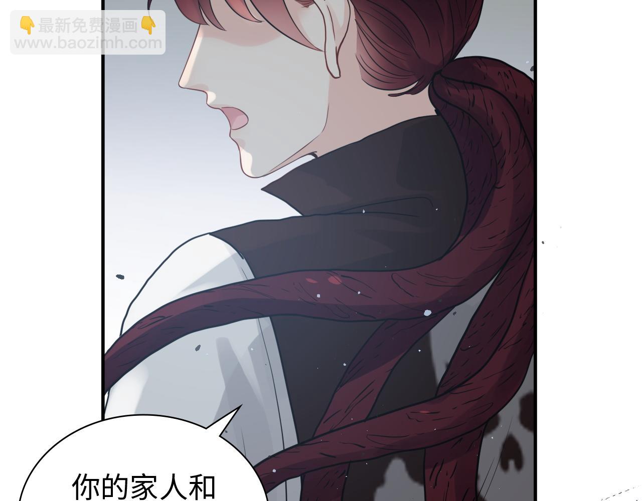第470话 不要和傻子说话72