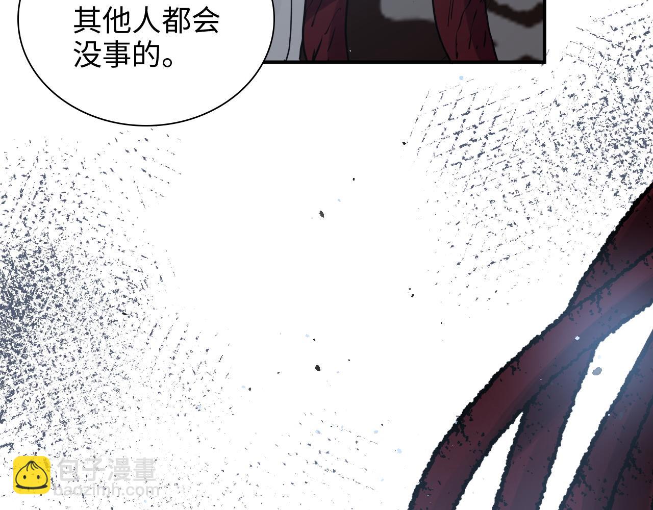 第470话 不要和傻子说话73