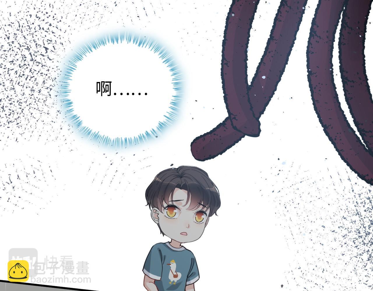 第470话 不要和傻子说话74