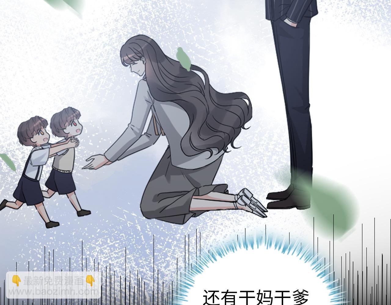 第470话 不要和傻子说话80
