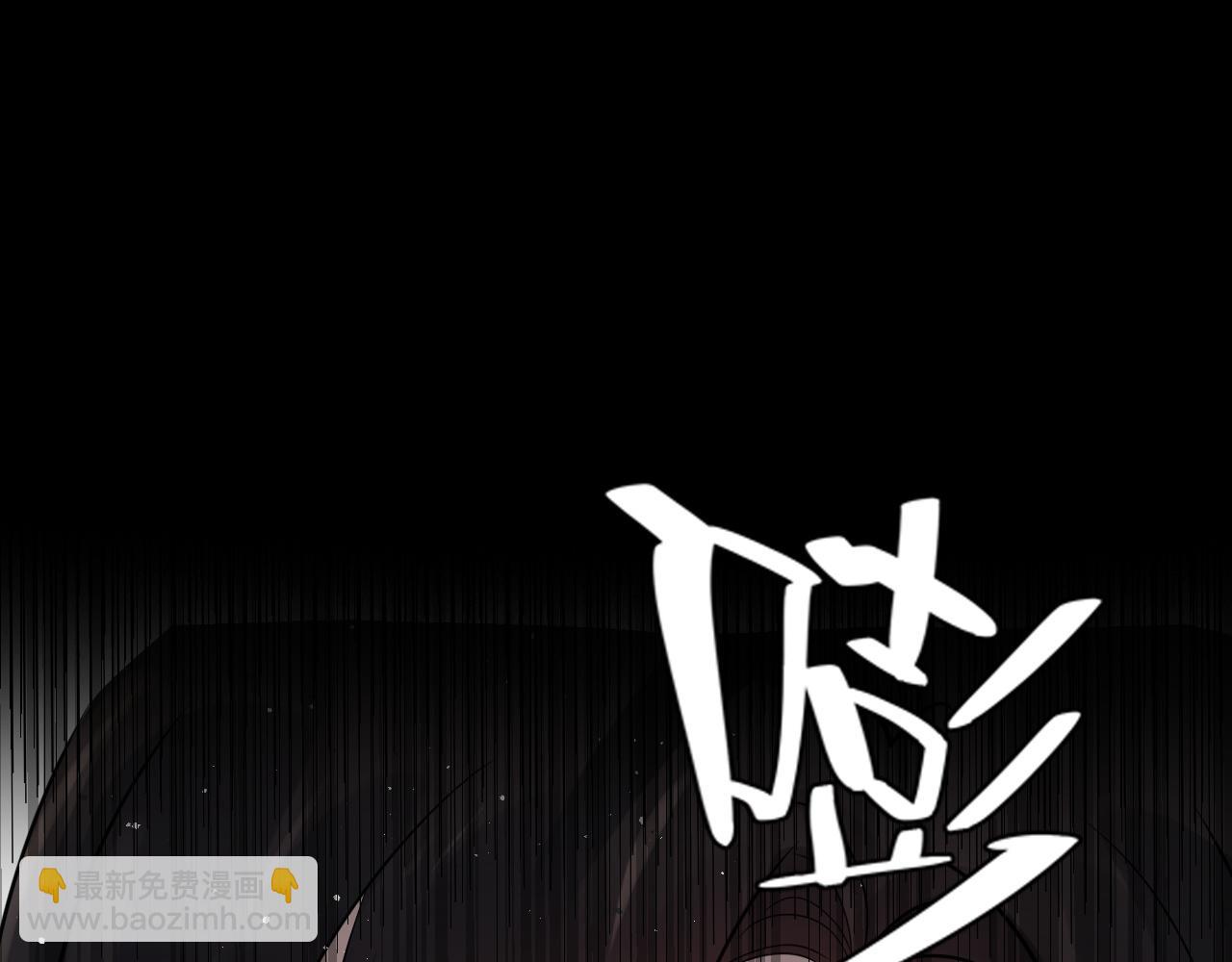 第470话 不要和傻子说话82
