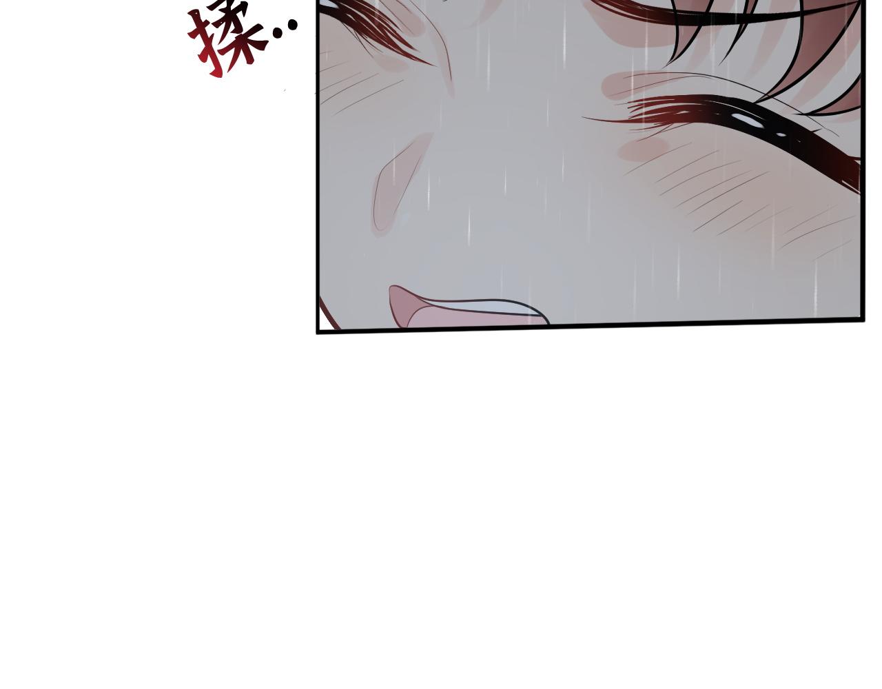 第470话 不要和傻子说话97