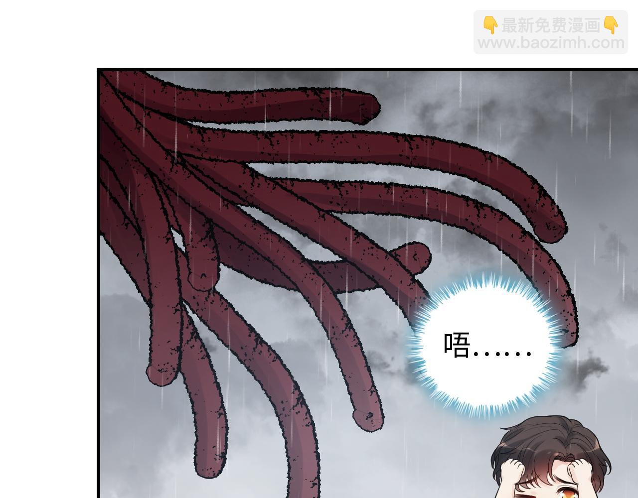 第470话 不要和傻子说话98