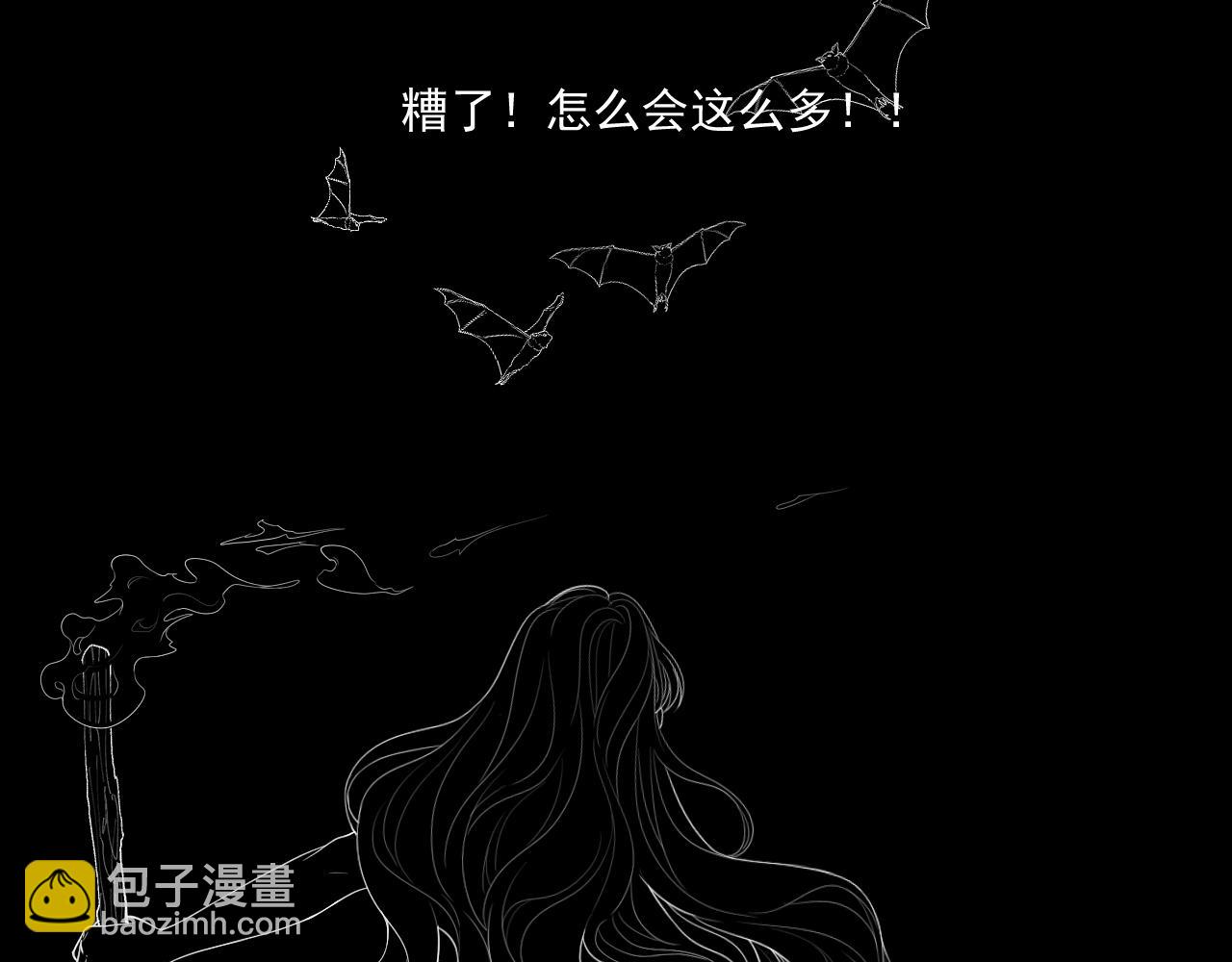 第471话 你很对我口味，让我看看！120