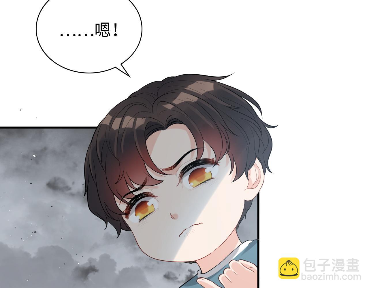 第471话 你很对我口味，让我看看！28