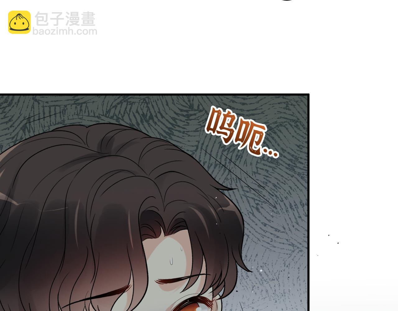 第471话 你很对我口味，让我看看！38