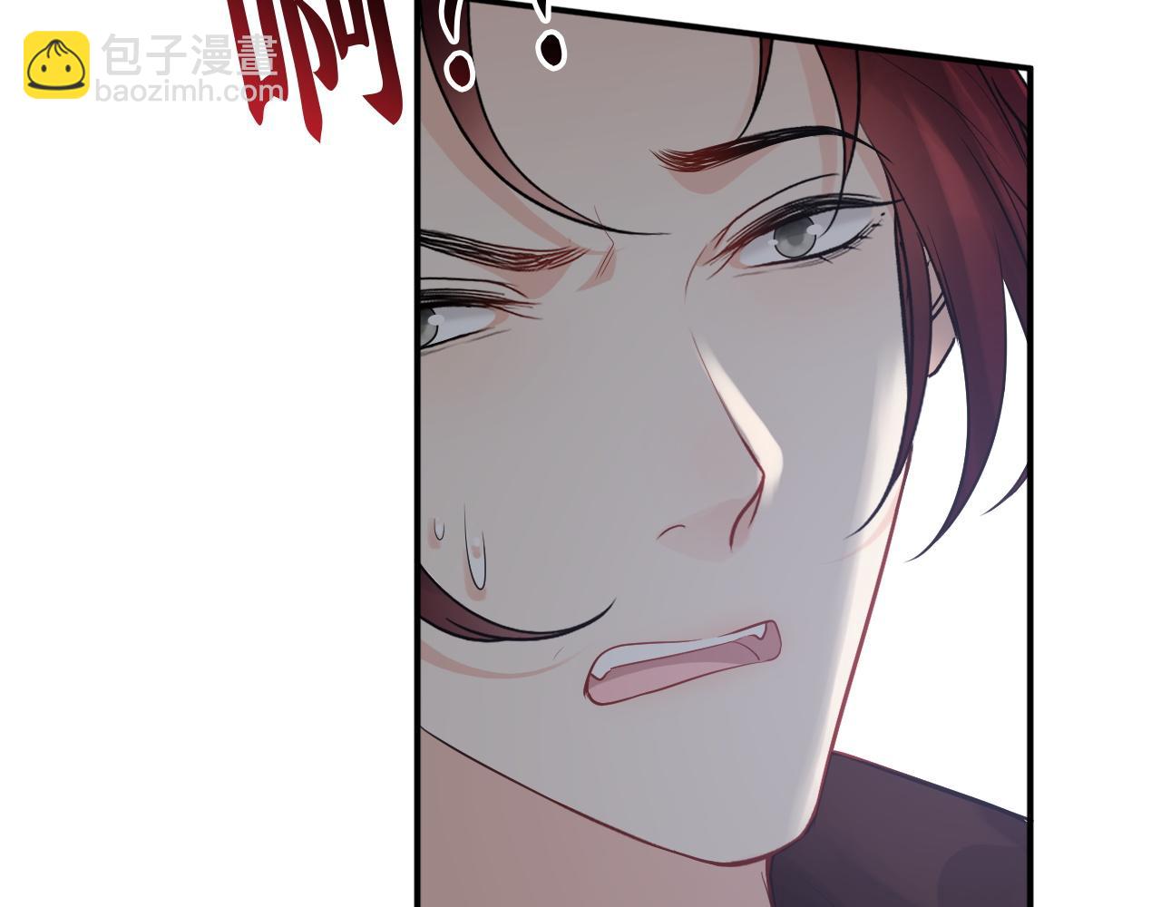 第471话 你很对我口味，让我看看！44