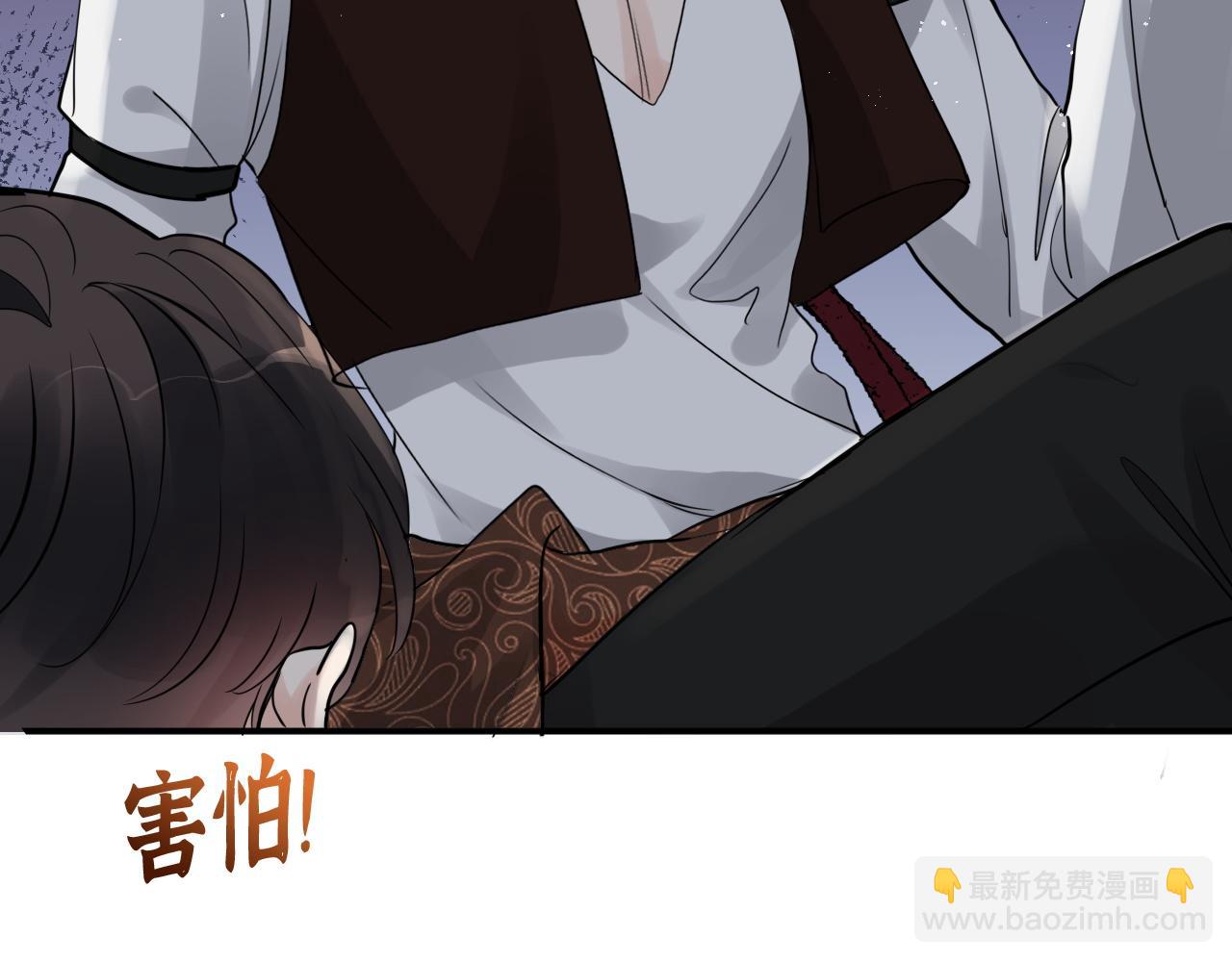 第471话 你很对我口味，让我看看！57
