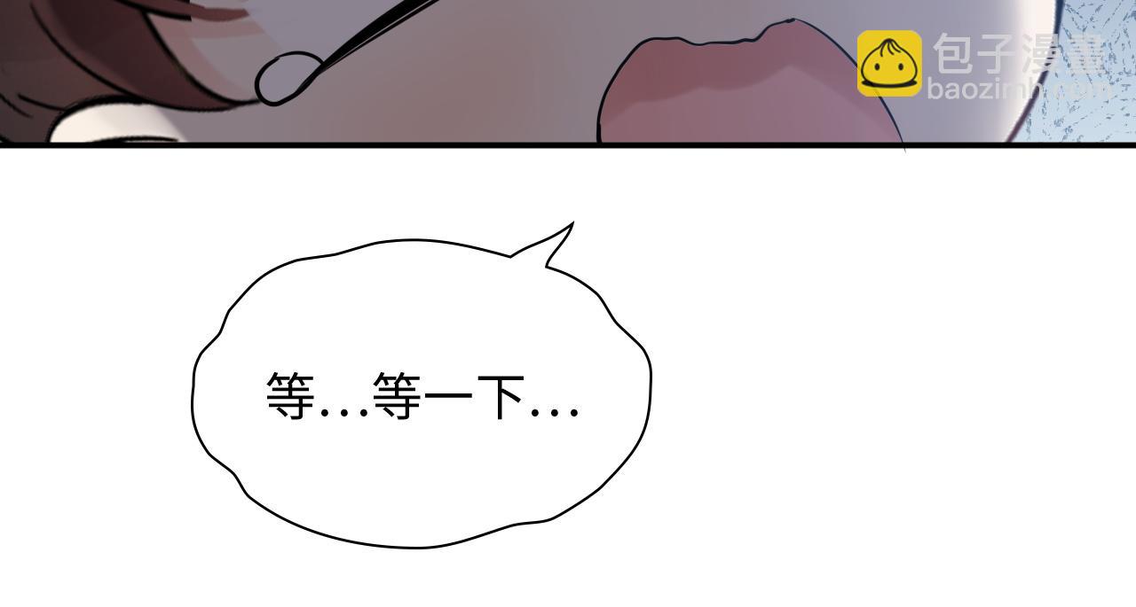 第471话 你很对我口味，让我看看！63