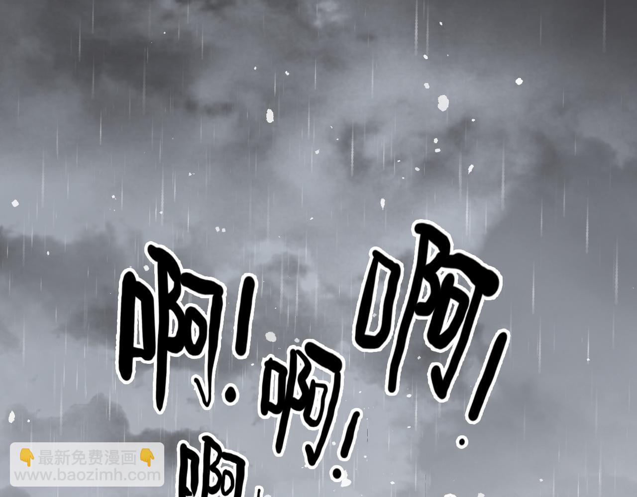 第471话 你很对我口味，让我看看！64