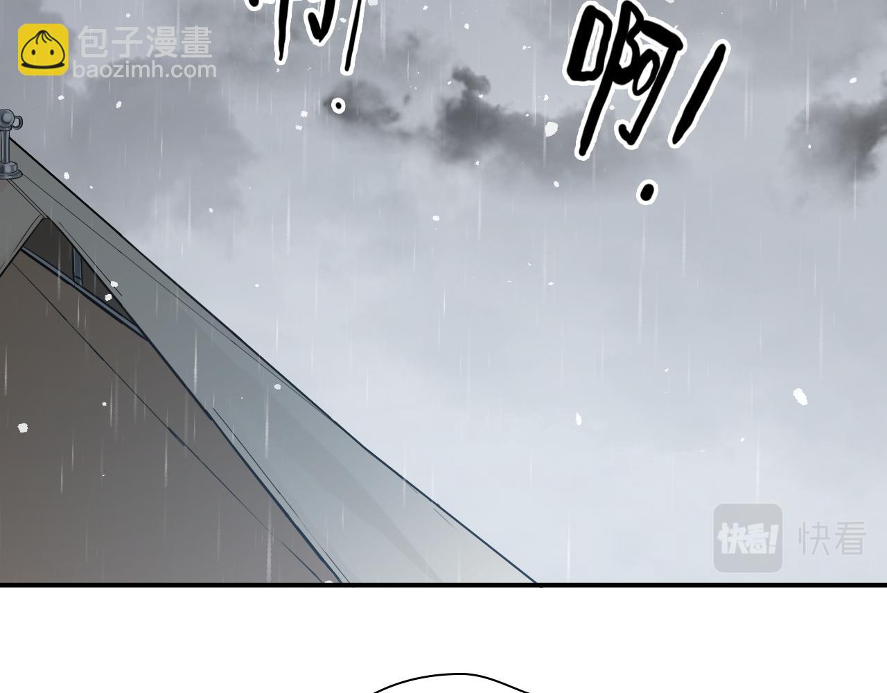 第471话 你很对我口味，让我看看！65