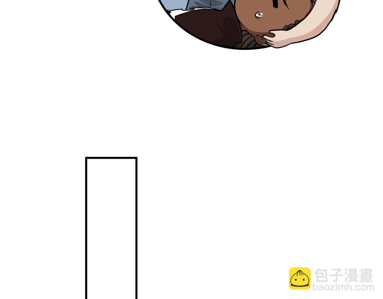 第471话 你很对我口味，让我看看！67