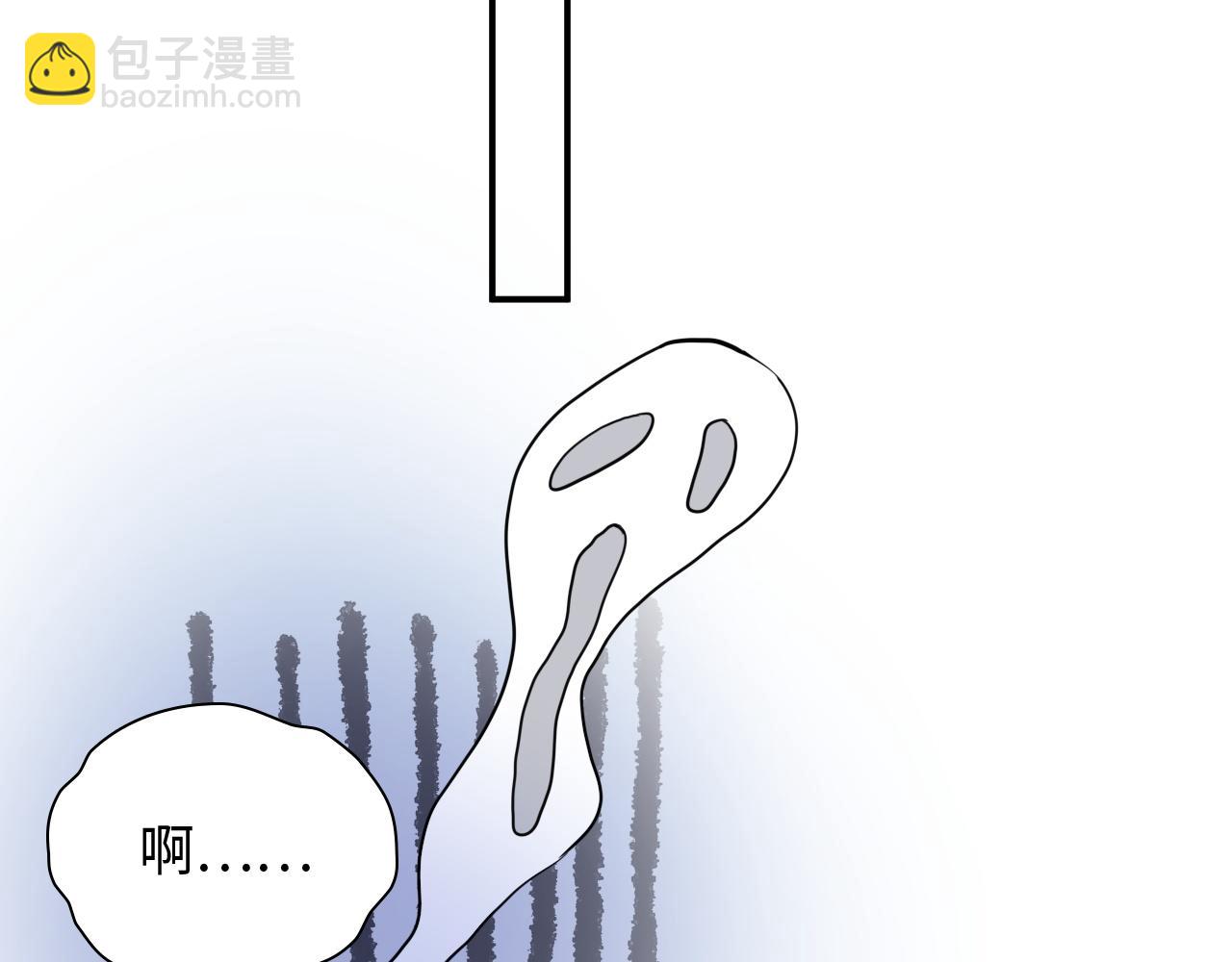 第471话 你很对我口味，让我看看！70