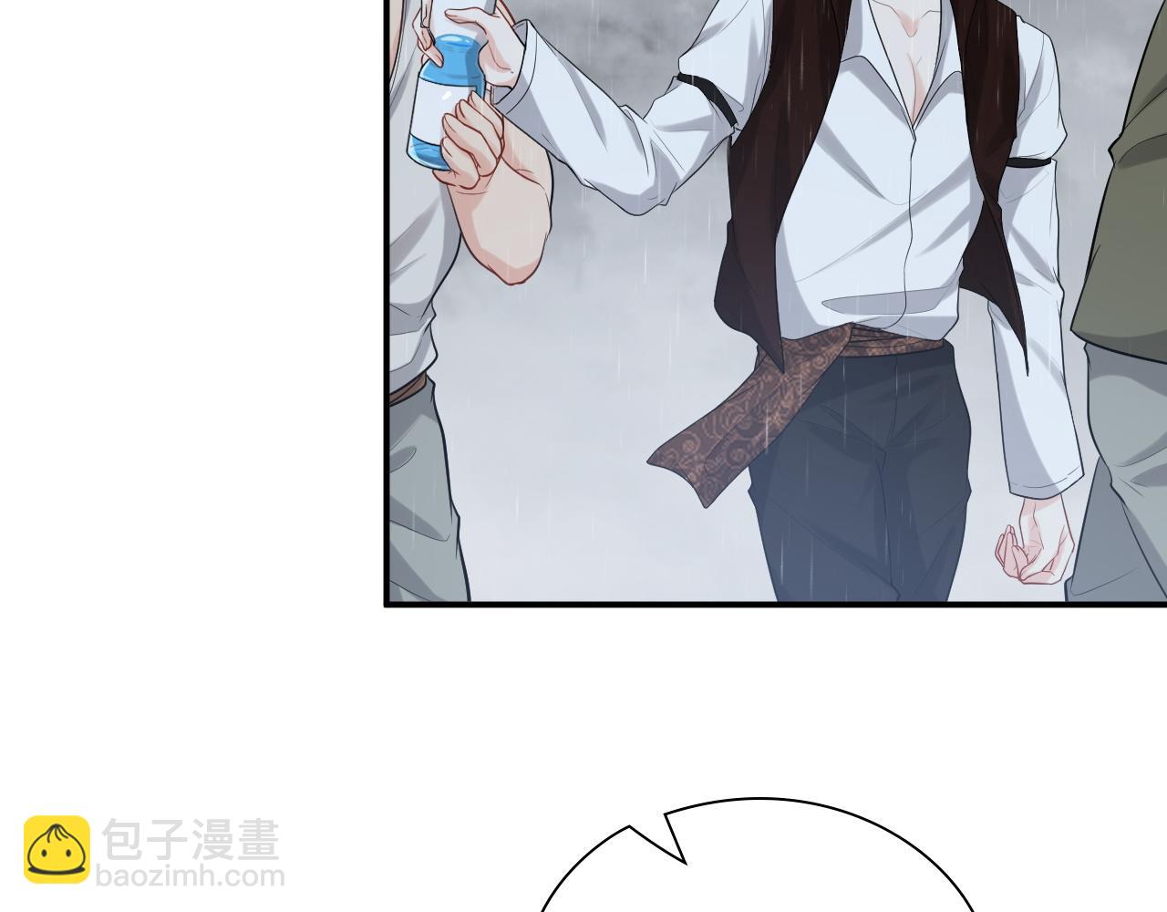 第471话 你很对我口味，让我看看！9