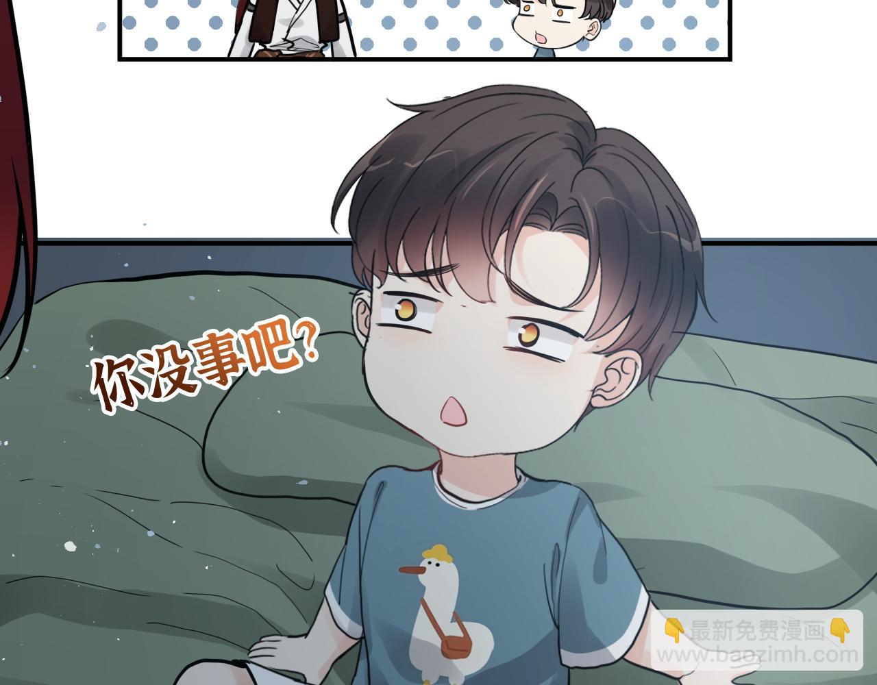 第471话 你很对我口味，让我看看！90