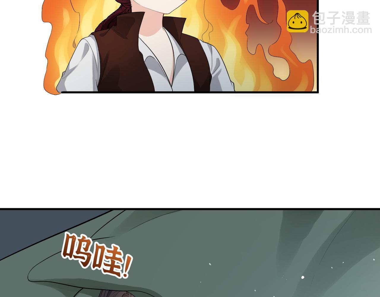 第471话 你很对我口味，让我看看！93
