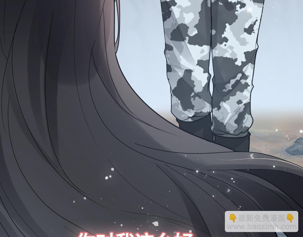 第472话 各自的危机106