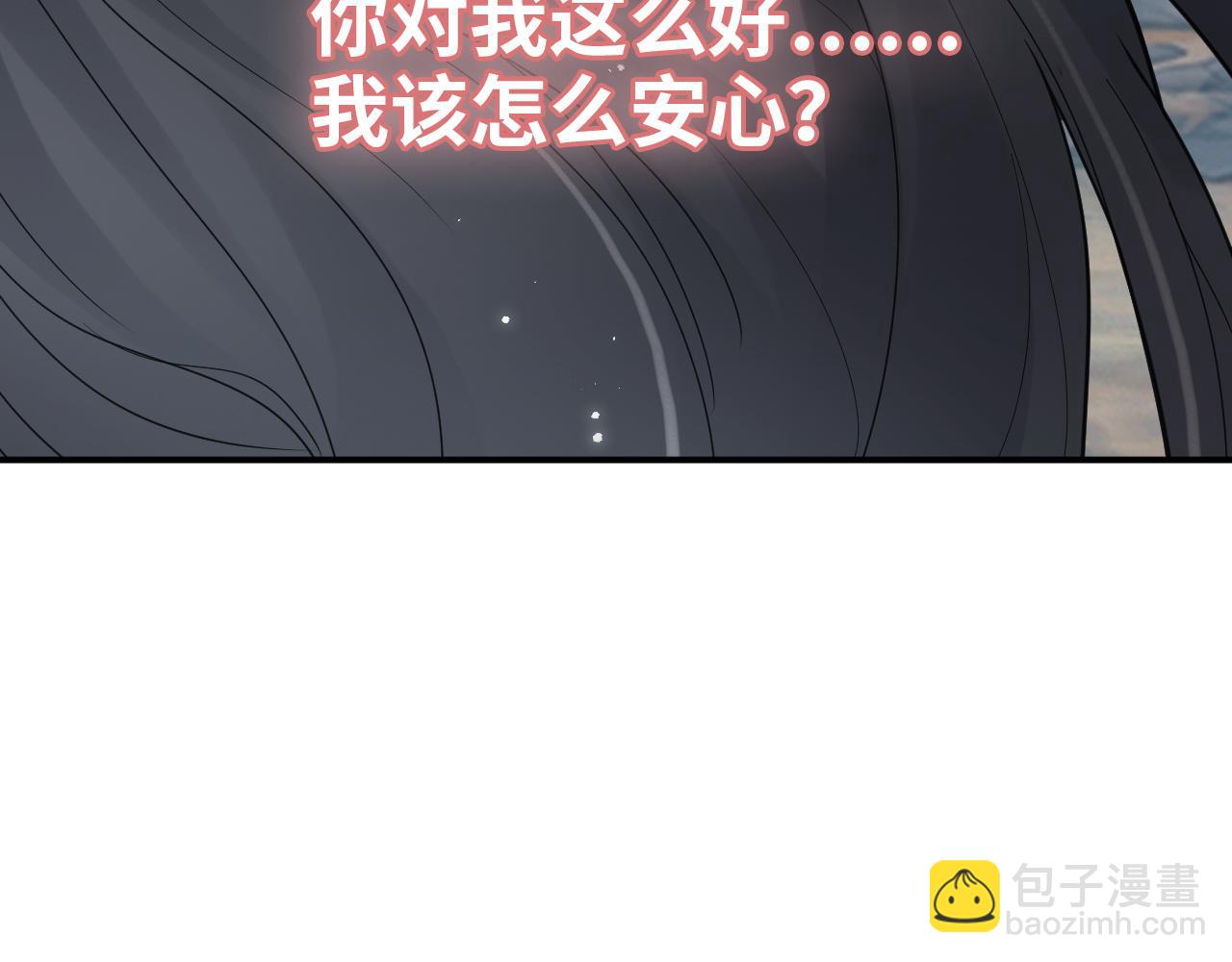 第472话 各自的危机107