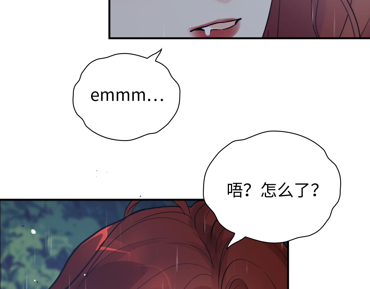第472话 各自的危机112