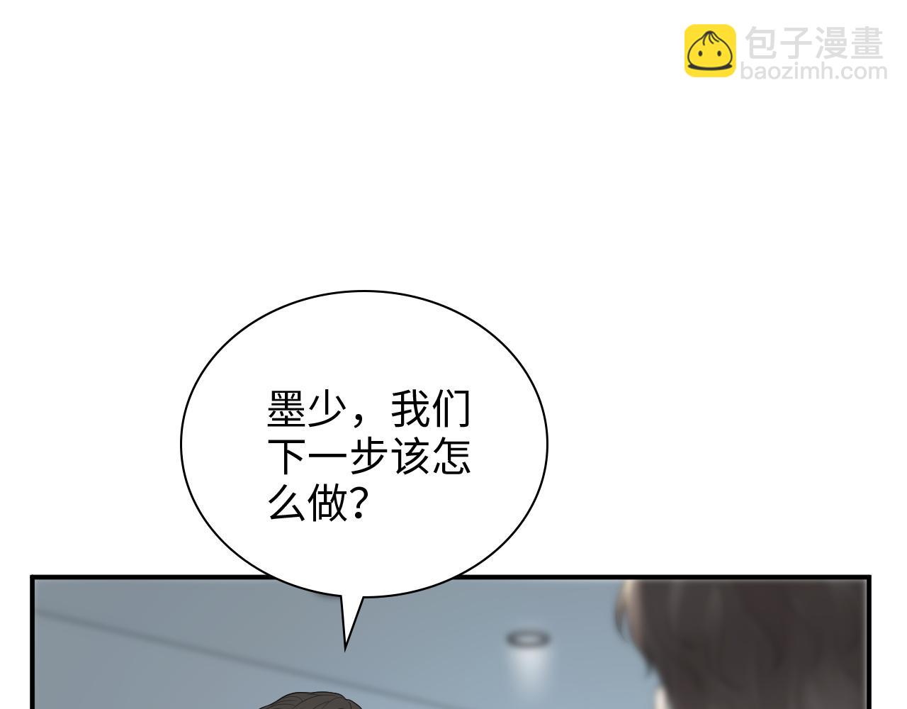 第472话 各自的危机17