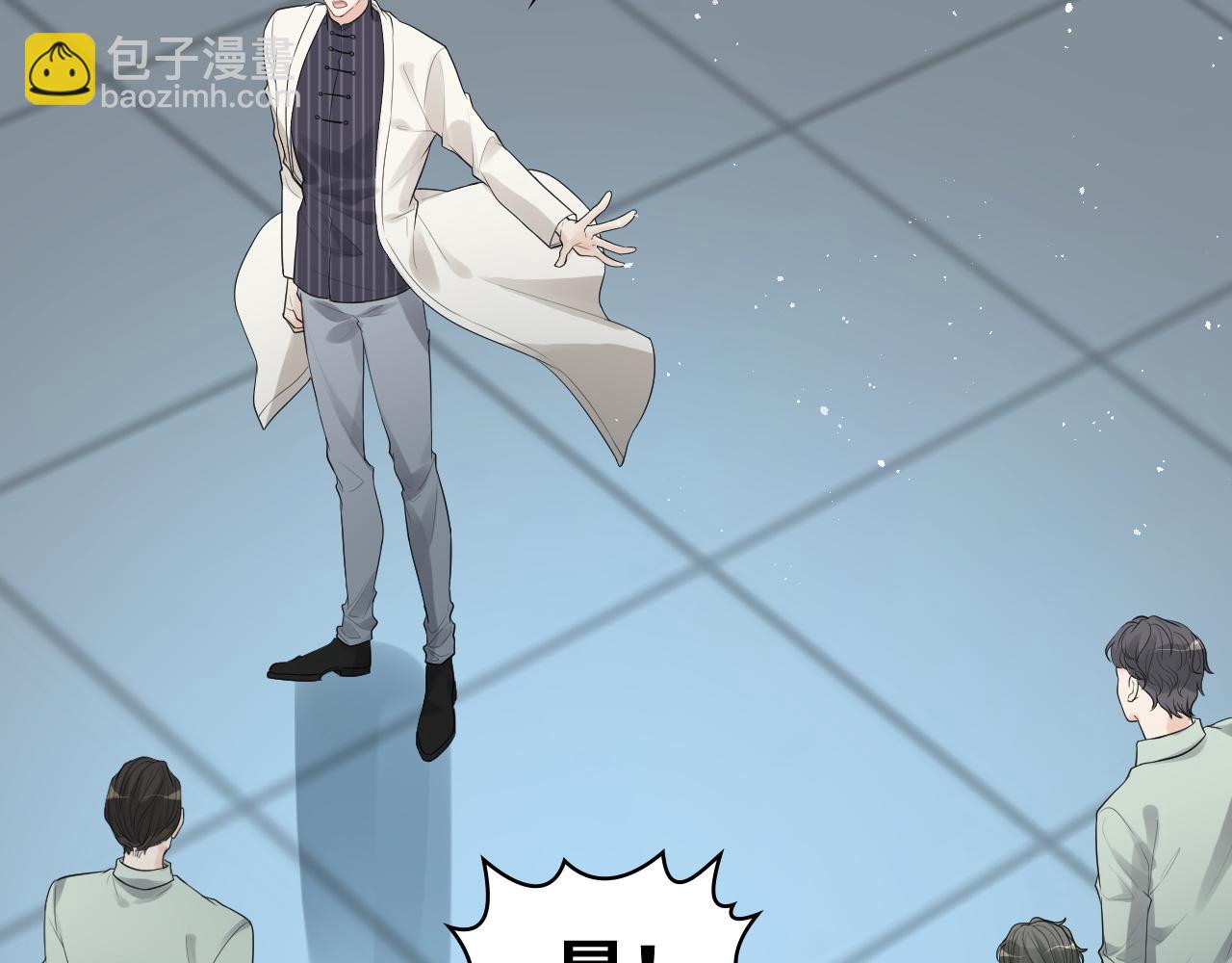 第472话 各自的危机21
