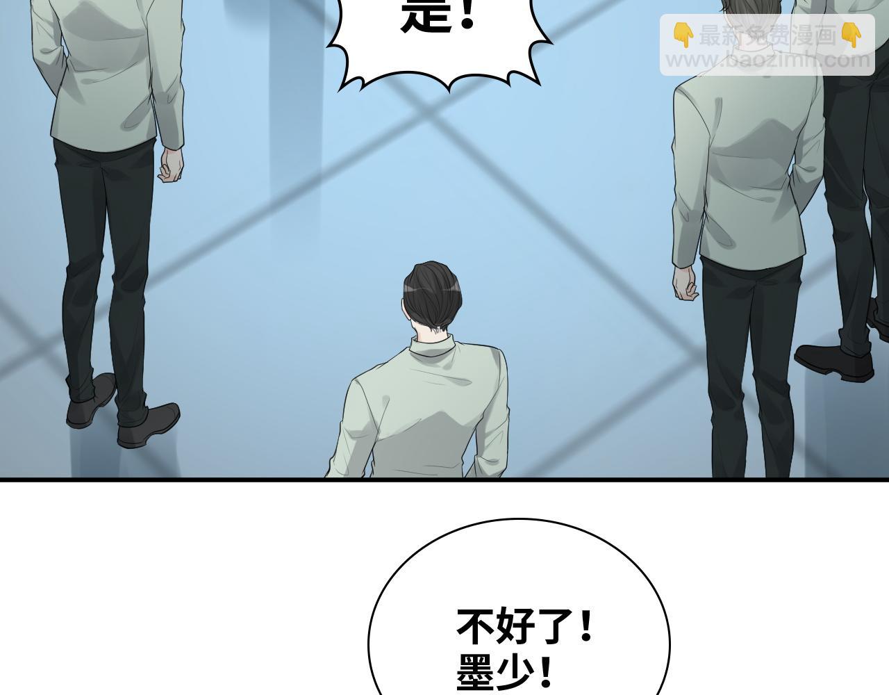 第472话 各自的危机22
