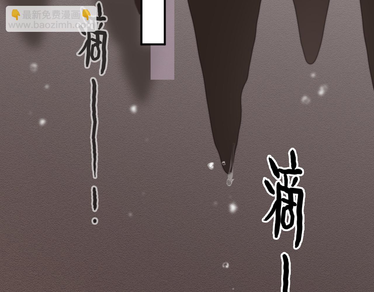 第472话 各自的危机33