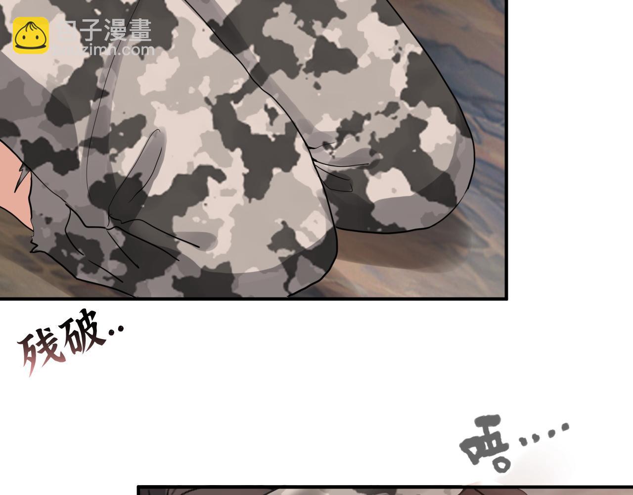 第472话 各自的危机35