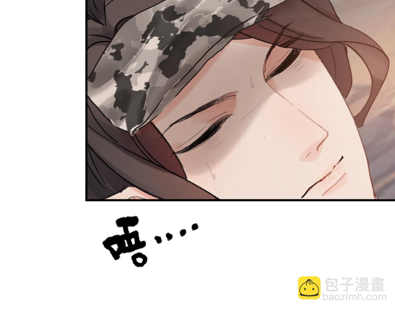 第472话 各自的危机36