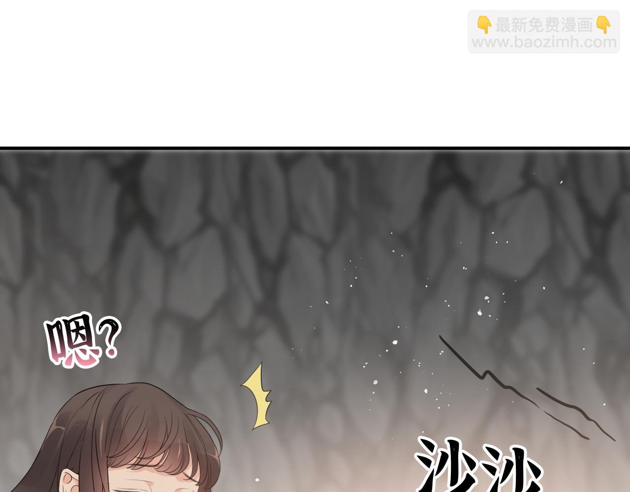 第472话 各自的危机43