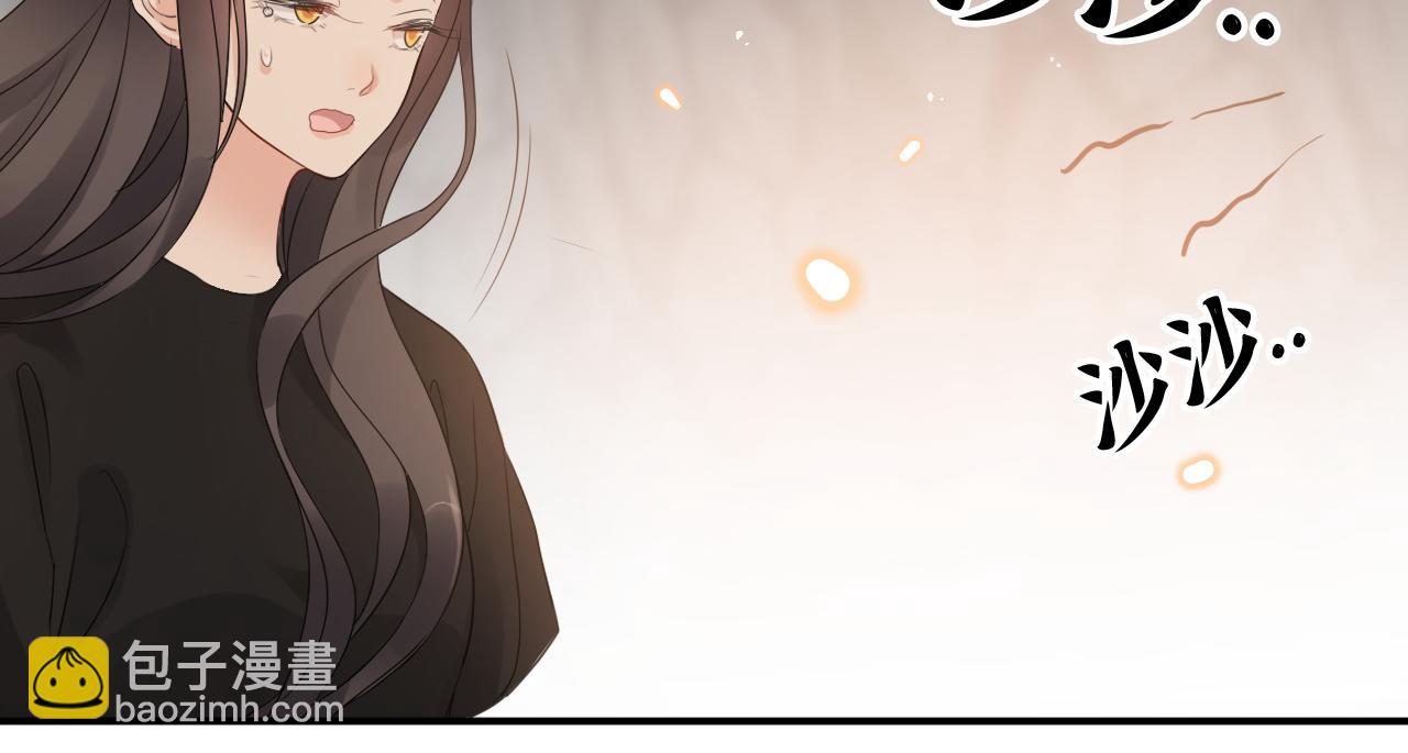 第472话 各自的危机44