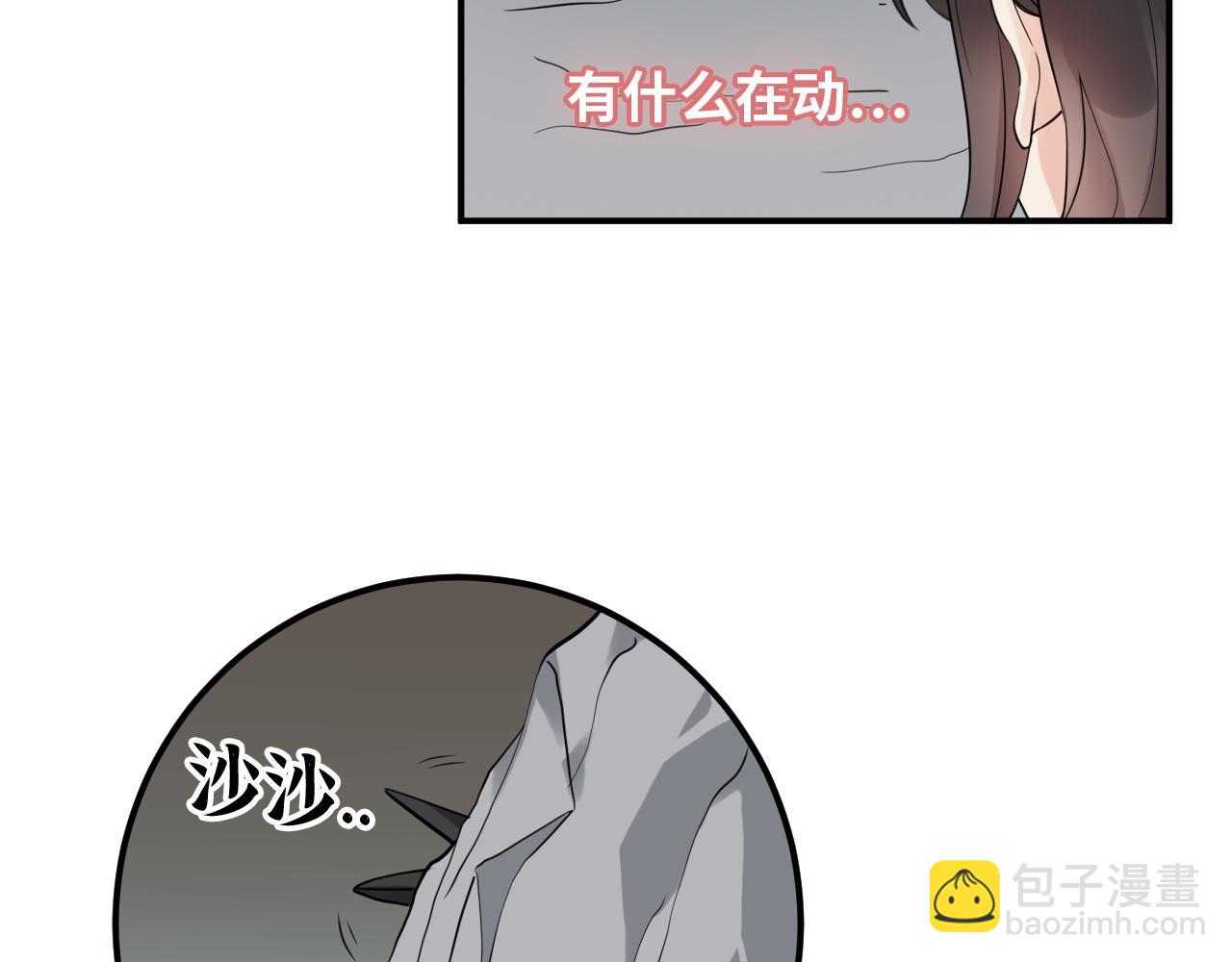 第472话 各自的危机46