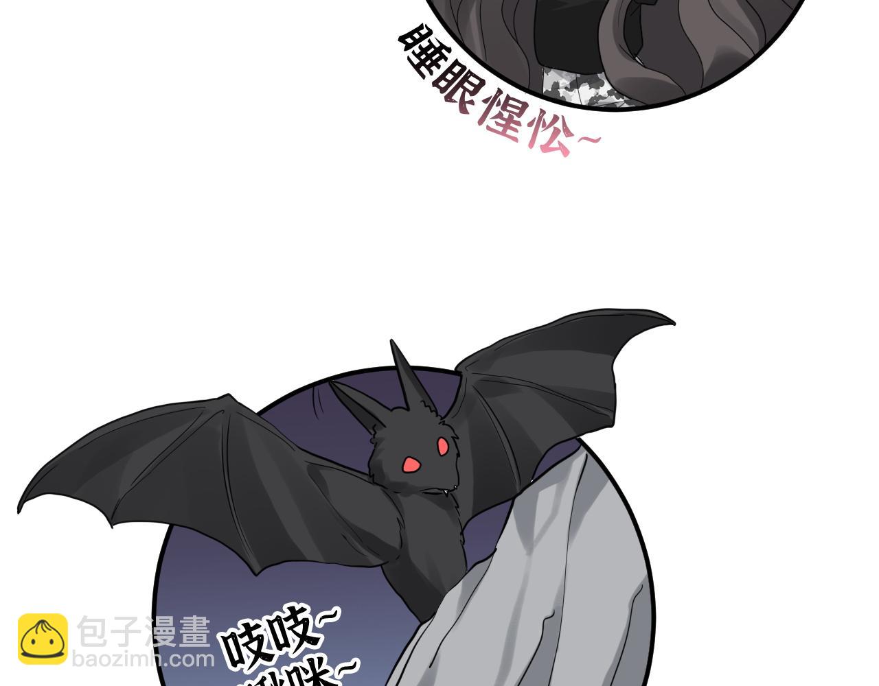 第472话 各自的危机48