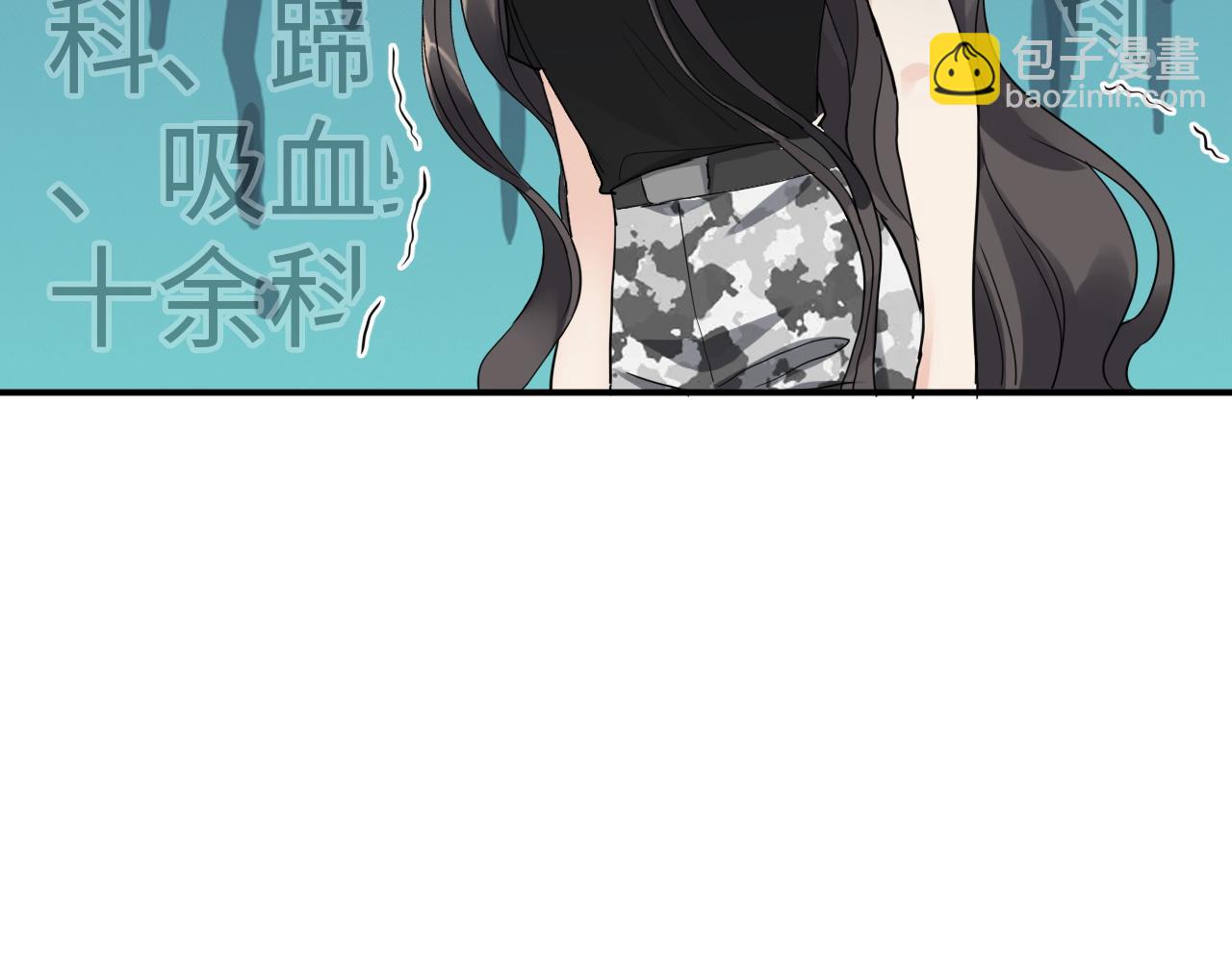 第472话 各自的危机56