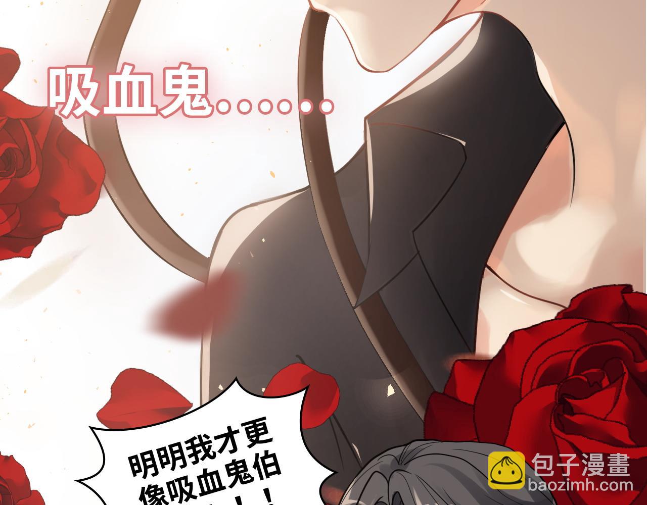 第472话 各自的危机61