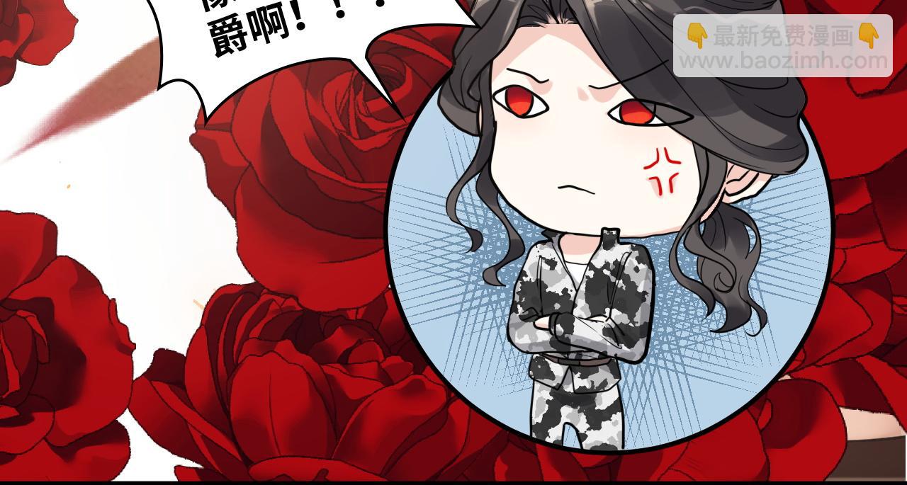 第472话 各自的危机62