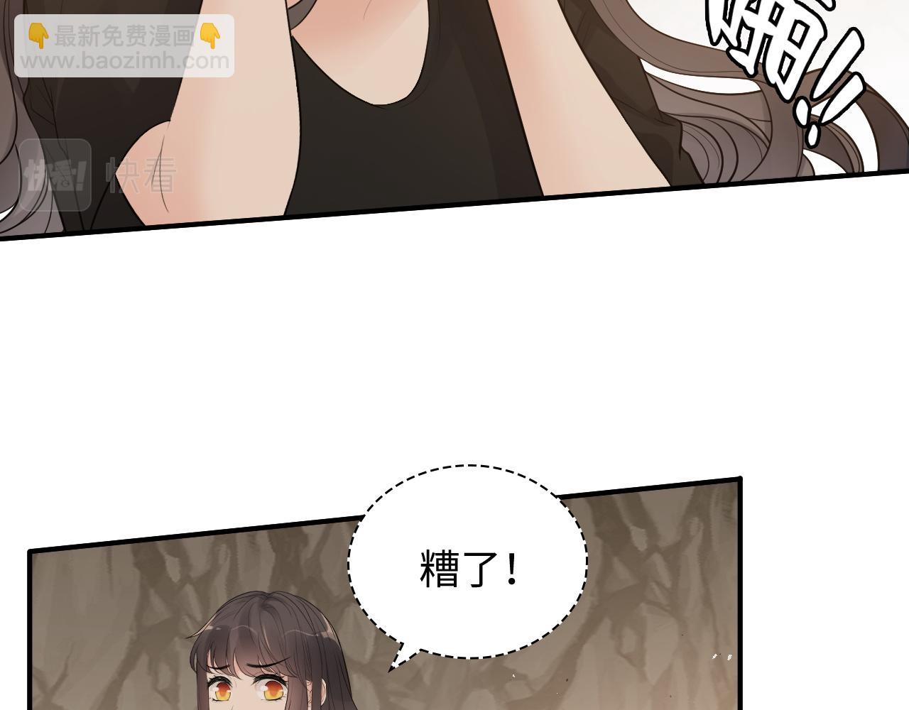 第472话 各自的危机64