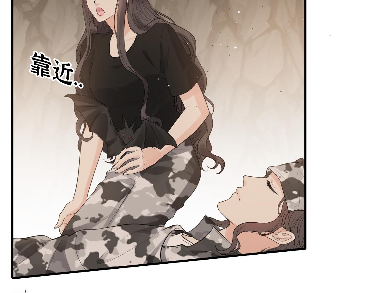 第472话 各自的危机65