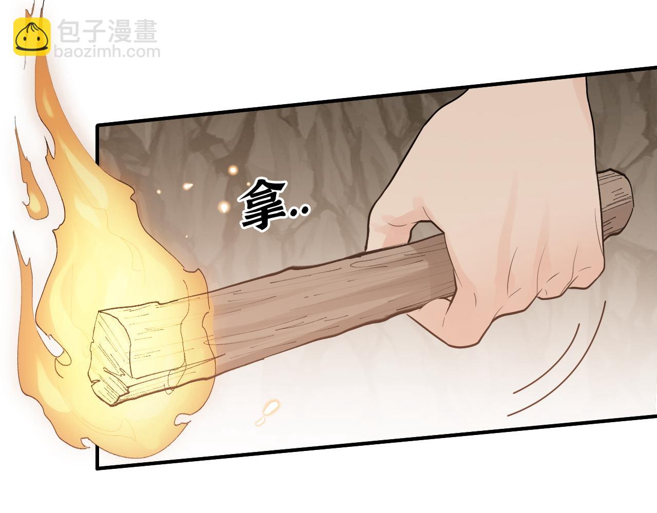 第472话 各自的危机66