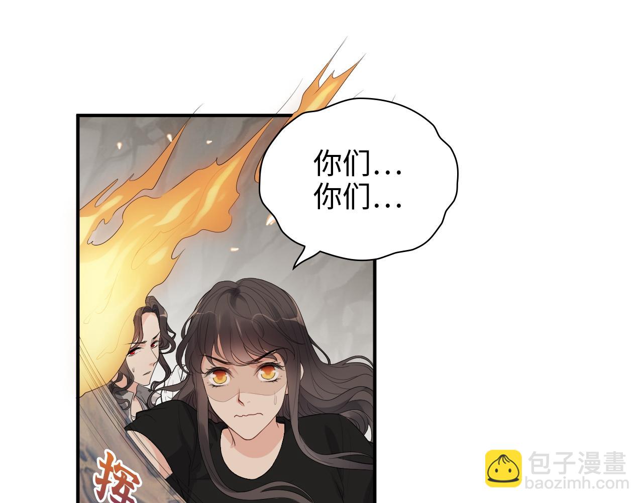 第472话 各自的危机72