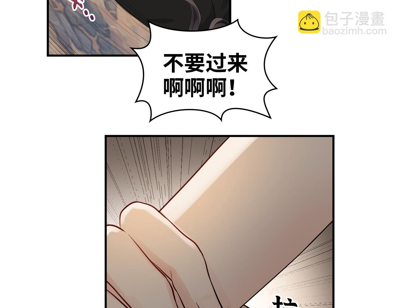 第472话 各自的危机73