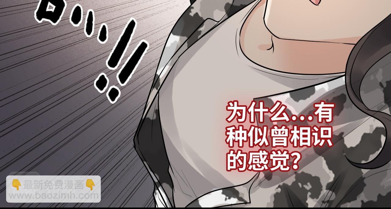 第472话 各自的危机76