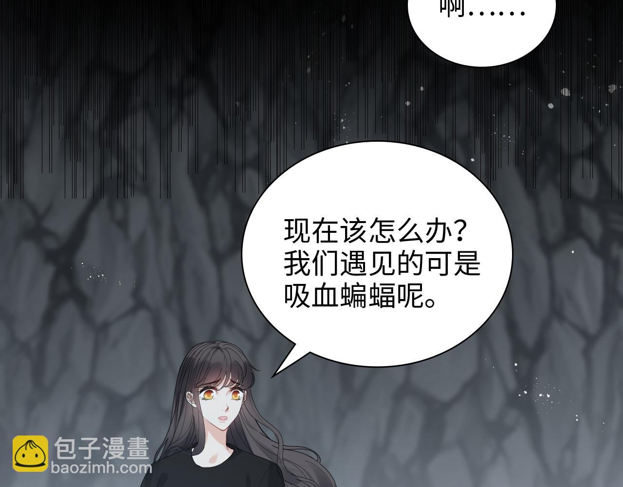 第472话 各自的危机86
