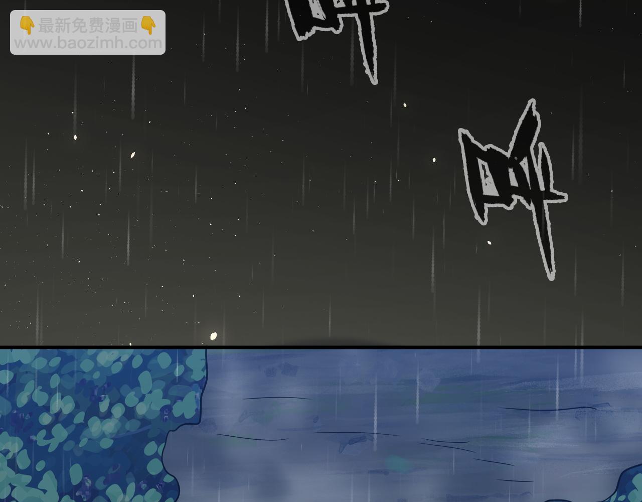 第473话  前有蛇，后有鳄111