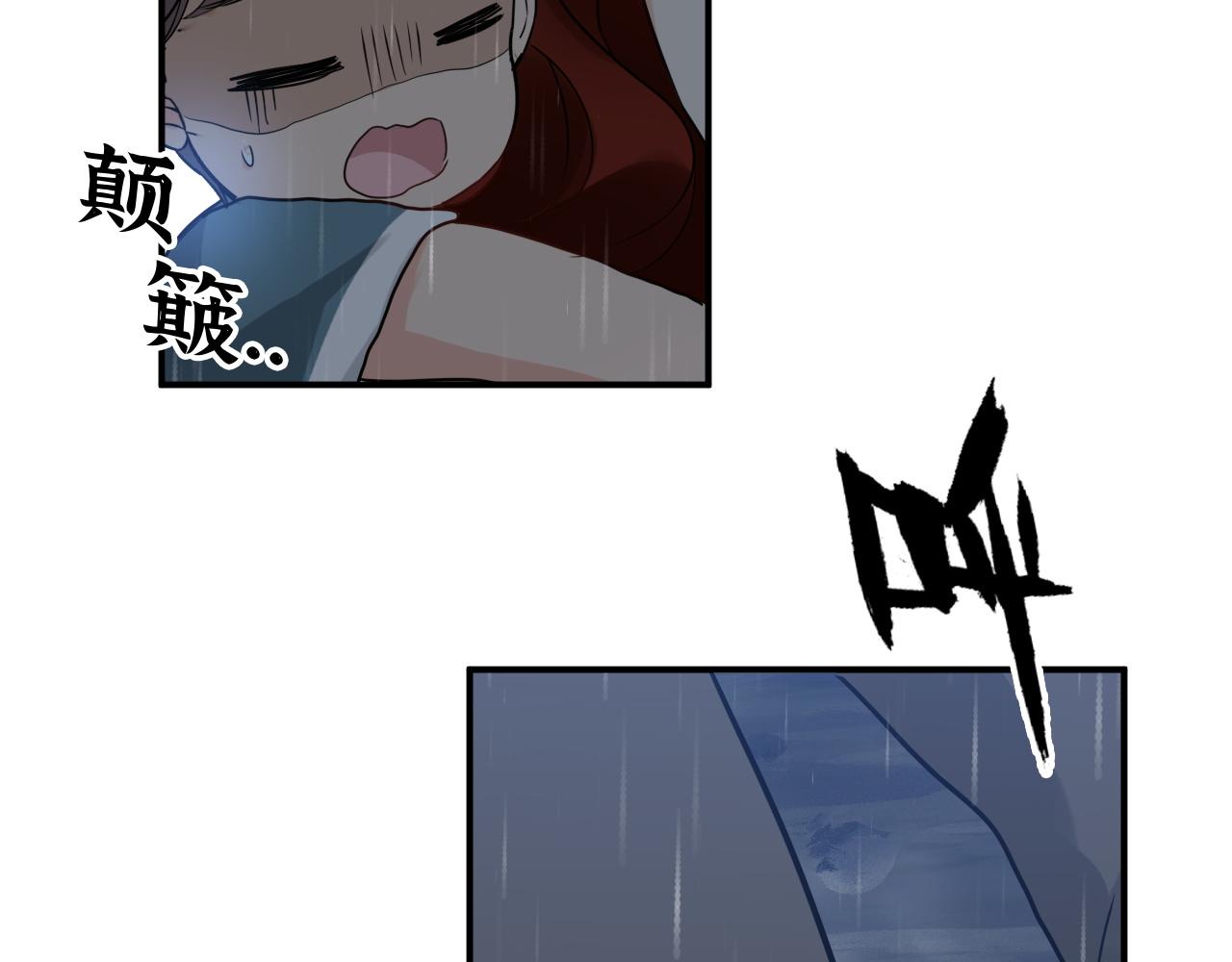 第473话  前有蛇，后有鳄114