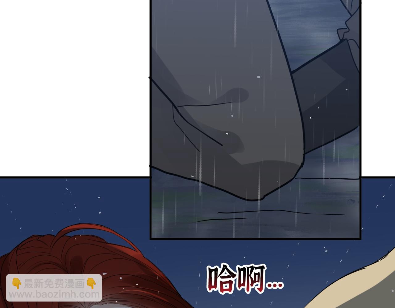 第473话  前有蛇，后有鳄115
